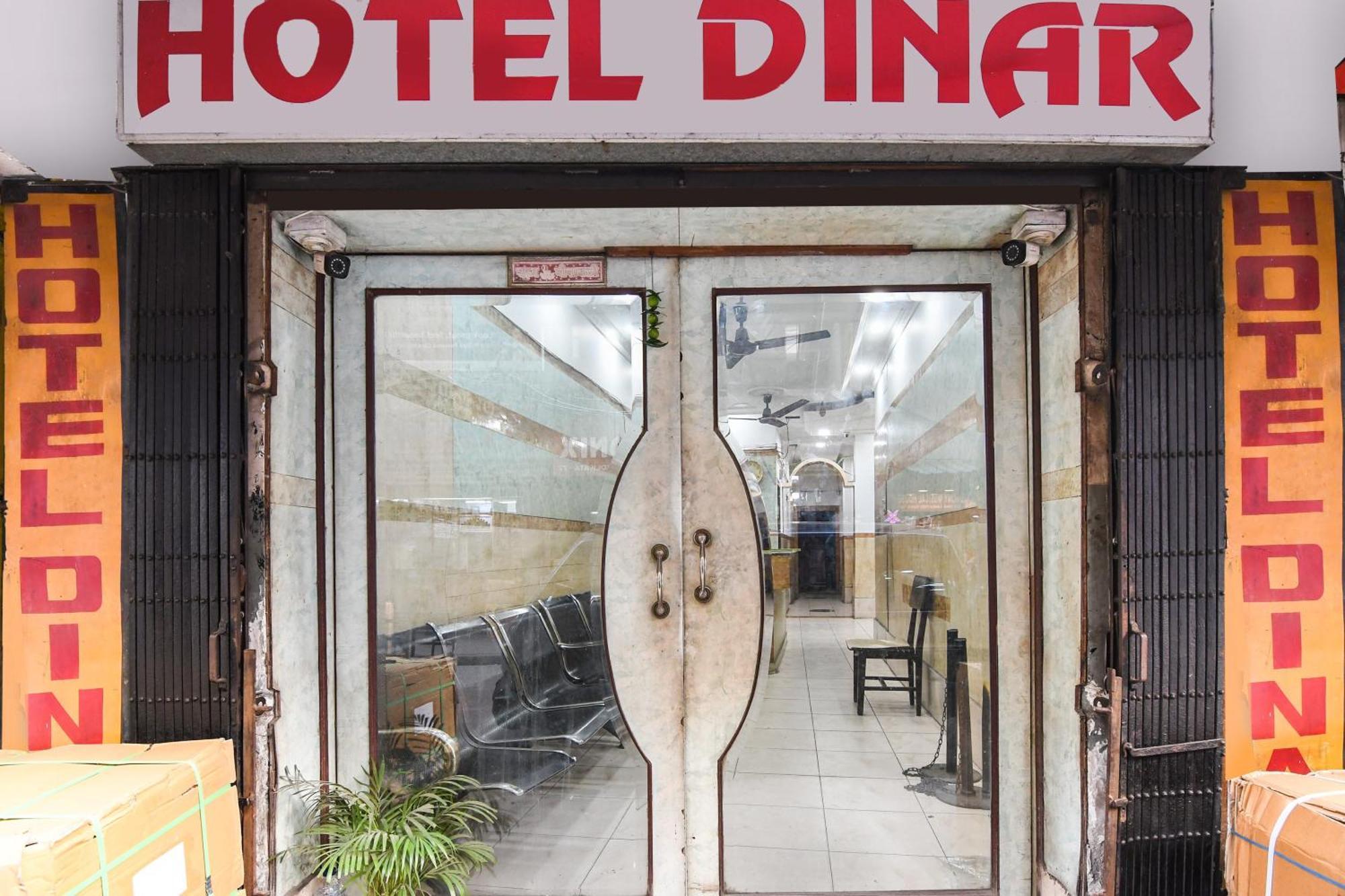 Hotel O Dinar コルカタ エクステリア 写真