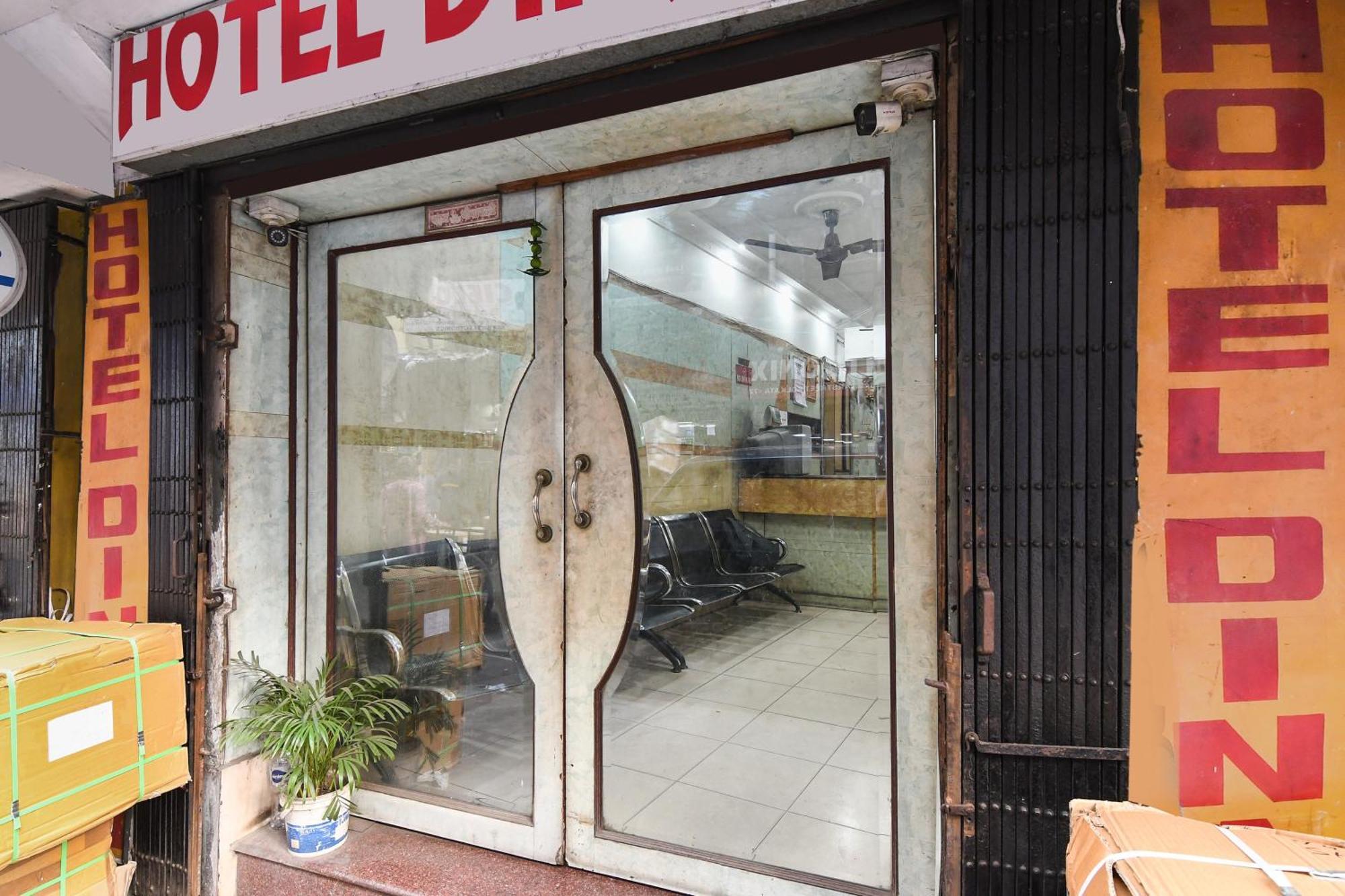 Hotel O Dinar コルカタ エクステリア 写真