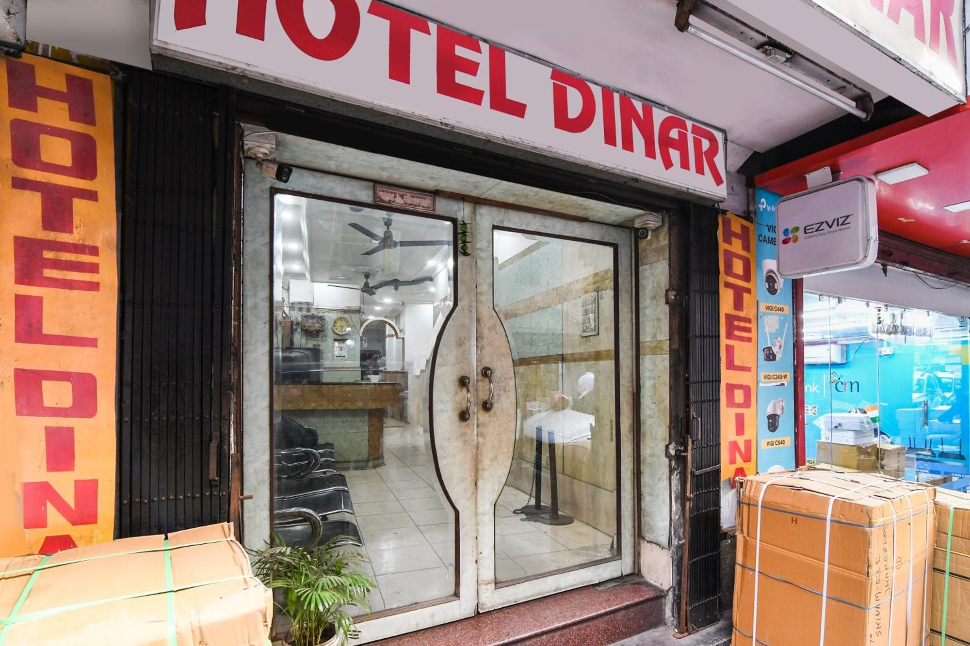 Hotel O Dinar コルカタ エクステリア 写真