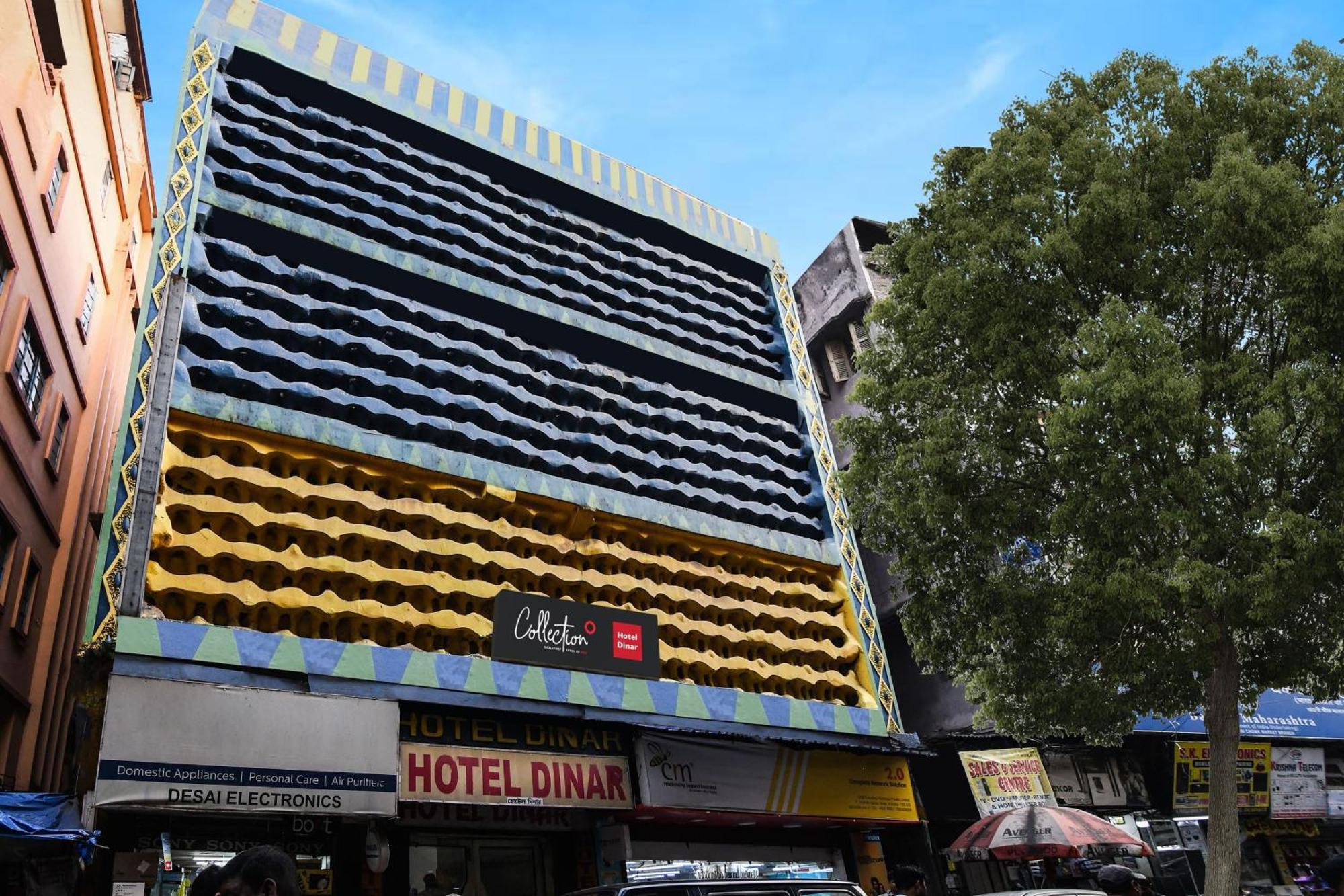 Hotel O Dinar コルカタ エクステリア 写真